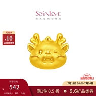 周大福情人节礼物SOINLOVE萌宠生肖小金龙黄金转运珠配手绳【多款可选】 VR1201