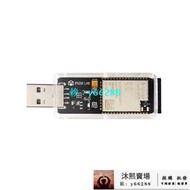 PS4 9.0 破解刷機折騰ESP32-S2開發板 ESP32-S2-WROOM 最小系統板