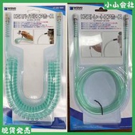 《實在購模型》有貨Wave噴筆氣泵專用氣管18接口 可拉伸彈簧形 直形HT066 HT067