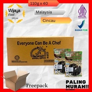 Happy Grass Grass Grass Jelly Powder Happy Grass Grass Grass Jelly Powder 1 box x 40 pcs