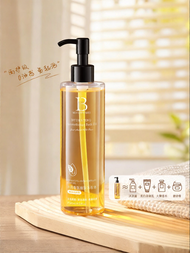 SKIN LUCKY | น้ำมันอาบน้ำกลิ่นหอมยาวนาน 72 ชั่วโมง