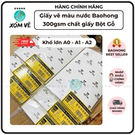 [DRAWING] Baohong watercolor paper 300gsm, wood pulp paper, large size A0/A1/A2