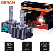 OSRAM Original D1S D3S LED Car Headlight Bulb D1S LED CANbus D3S Car Lamps HID Xenon Upgrade Kits 1: