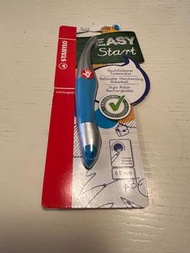 Stabilo Easy Start 右手原子筆 + 補充裝