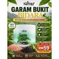 🔥GARAM BUKIT BIDARA IQTIYAR RUQYAH DETOX RENDAMAN KAKI