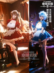 ชุดสาวนักเรียนเอวสูงสีแดงและสีฟ้าสำหรับ EVA Cosplay ของ Sake House เสื้อผ้าชุดจิบกาแฟสีแดงและสีฟ้าพร