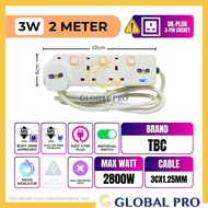 SIRIM Extension Plug Universal Plug 3 Pin Socket Wayar Extension UK Plug Soket Extension Wire Socket