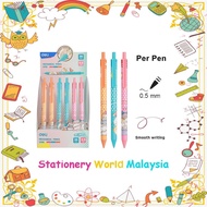 SWM Deli MiYou Series Mechanical Pencil Pensel Mekanikal 自动铅笔 (0.5mm) [Per Pen] U705 Student Pencil 
