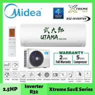 Midea MSXS-25CRDN8 2.5HP Xtreme SavE Inverter R32 Wall Mounted Air Conditioner