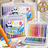 Washable Colorful Stick 36 Colors Kindergarten Crayon Rotating Crayon 24 Colors Children's Brush Oil