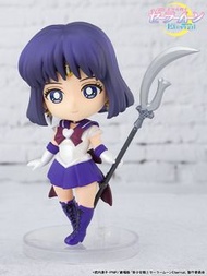 [訂貨] Figuarts mini 美少女戰士 Eternal 土萌螢