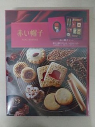 紅帽子 Akai Bohshi 綜合 曲奇 禮盒 粉紅 31枚