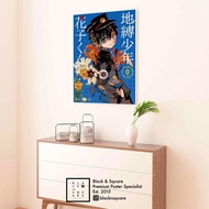 Premium Poster - Jibaku Shounen Hanako-kun - Borderless Frame 42x60cm - Type S