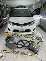 🚘Toyota Estima🚘深層內籠清潔