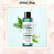 Some By Mi Aha Bha Bha Toner Somebymi Toner Somebymi Toner Aha Bha Somebymi Aha Bha Toner