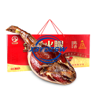 [ DFIRE MALL] Authentic Jinhua Ham Whole Leg Zhejiang Native Product New Year Gift Box 2.5kg