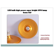 WENYU 15w LED Bulb Super Bright UFO Lamp