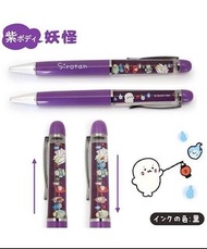 sirotan 海豹小白 原子筆 妖怪 黑色原子筆 小海豹 百鬼夜行 鬼怪 返學 文具 筆
