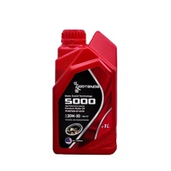 Gotanda Original 5000 SAE 20W-50 SM/CF Premium Motor Oil 1 Litre 伍反田 20W 50