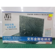 Domain Base VT-109 suitable for Transformers figure display base