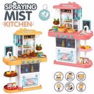 (Price Included) Cooking room entertainment set 43 Piece LARGE TYPE 72CM