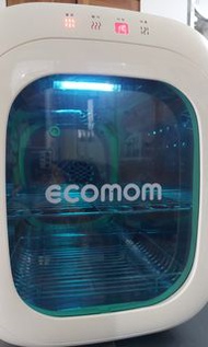 韓國ecomom嬰兒奶瓶廚具消毒櫃 紫外線消毒機器 UV消毒櫃 操作正常無壞