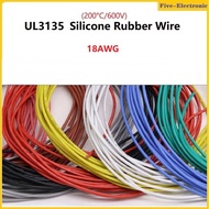 UL3135  Silicone Rubber Wire 18AWG OD 2.8mm Flexible Insulated Soft Electron Lamp Cable Tinned Coppe