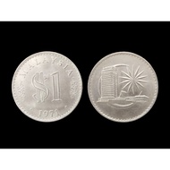 Coin Lama～1971 马来西亚 Malaysia $1 1 Ringgit (1 Pc Price) (Original Coin) (Syiling Asli)