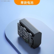 Can green giant SONY NP - FZ100 battery for SONY a7m3 SLR a7r3 micro single sonyA7c A7R4 A97RM3 A9M2