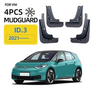 Suitable for 21-24 Volkswagen ID3Volkswagen ID3 mudguard Car mudguard