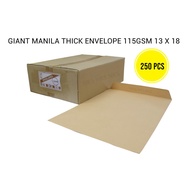 GIANT MANILA THICK ENVELOPE 115GSM 13 X 18 (250PCS)