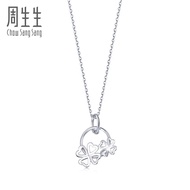 Zhoushengsheng Pt950 Platinum Four-leaf Clover Platinum Pendant Platinum Pendant Women's 55250P Pric