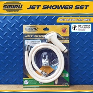 Jet Shower Set Bidet Head Spout Spray Toilet Closet WC - IVORY (IVORY) Ori Siblue