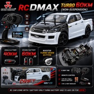 SAN ZUAN RC DMAX Turbo Drift Car 4WD 1:10 Remote Control High Speed 2.4GHz RC Pickup Ready Stock Mal