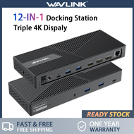 Wavlink USB-C แท่นวางมือถือแสดงผลสากล4K12-IN-1 DisplayLink Dock รองรับ3จอภาพอินพุต130W PD2 * DP HDMI