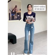 Premium imported cutbray jeans, standard size, code 919
