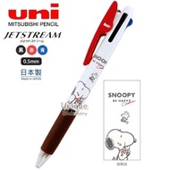 Snoopy 日本製 uni 三菱 Jetstream 0.5mm 3色 原子筆 (305658)