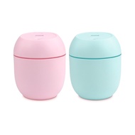 BSBOSS Humidifier USB Aroma Colorful Egg Humidifier 250ml Original/Official/100% Authentic