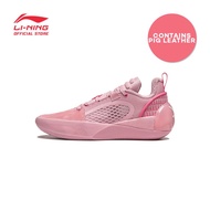 LI-NING WADE ALL CITY 12 ENCORE "FAMILY LOVE" BASKETBALL SHOES - PINK - ABAU029-4