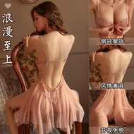 性感情趣内衣诱惑透明制服小胸显大激情睡衣套装夏季薄款睡裙