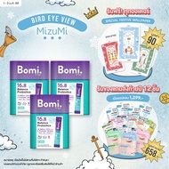 [แพ็ค 3] Bomi 16.8 Balance Probiotics (14 x 3g) โบมิ โพรไบโอติกส์ พร้อมทาน