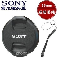 Suitable for Sony DSC-HX300 HX200 HX400 H400 H300 Telephoto Camera Lens Protective Cover 92SY