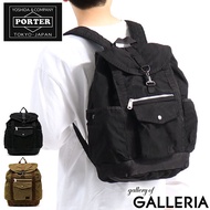 Yoshida Kaban / Yoshida Kaban / Porter / PORTER / CRAG / Crag / RUCKSACK / Rucksack / Rucksack / Bag / Backpack / Daypack / A4 / Casual / Nylon / Cotton / Men's / Women's / Brand / Made in Japan / Free shipping