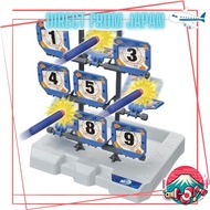 Nerf Strike 9 Target Set [Japan Shipment-日本发货]