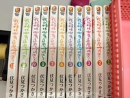 我的妹妹哪有這麼可愛？