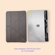 Nubia RedMagic 紅魔平板 Nova 10.9吋  Wi-Fi (12+256GB)