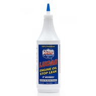 Lucas Engine Oil Stop Leak (Qt / 946ml)