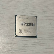 AMD Ryzen 2700 CPU 處理器 送 原裝 AMD Wraith Prism 旗艦級散熱風扇