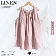 SLOTH SELECT เสื้อลินินแท้💯 แต่งจีบช่วงคอ ทั้งหน้าและหลัง เรียบหรูดูดีมากๆค่ะ