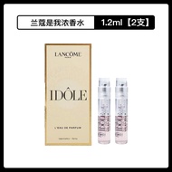 Lancôme IDOLE Perfume 1.2ml 5ml 10ml Small Sample Trial Use Wood Floral Womens Fragrance EDP round B